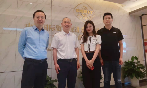 苏州贸易促进委员会同律回网-涉外法律服务平台开展首次座谈会！